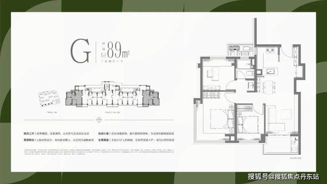 （网站）招商时代乐章楼盘详情户型价格爱游戏app体育2024招商时代乐章