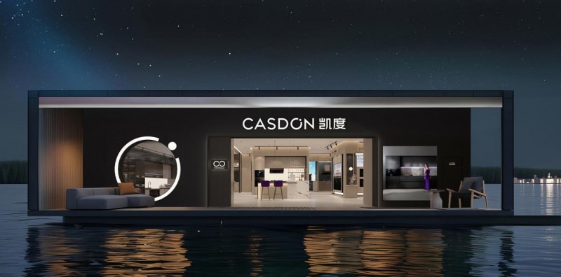 体验店开业倒计时狂送豪礼等你来享AYX爱游戏APP凯度深圳超级