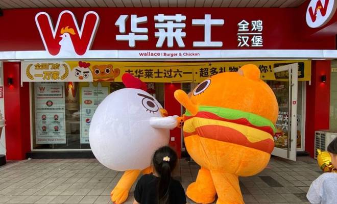 出异物没有恶意媒体介入的危机公关AYX爱游戏华莱士：回应汉堡里吃(图7)