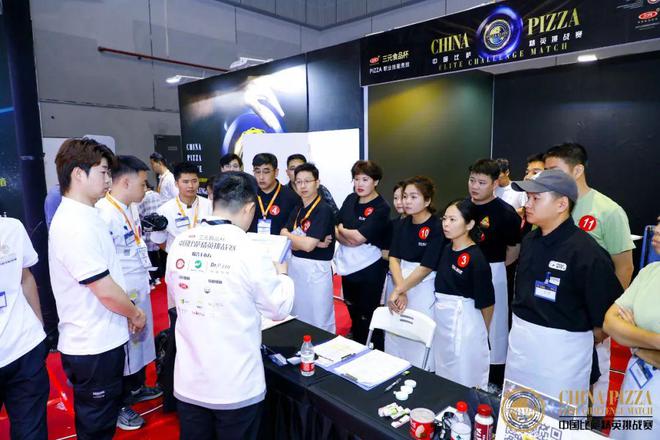 萨精英挑战赛全面启动！诚招赞助合作伙伴！爱游戏(ayx)中国网站2025中国比(图24)
