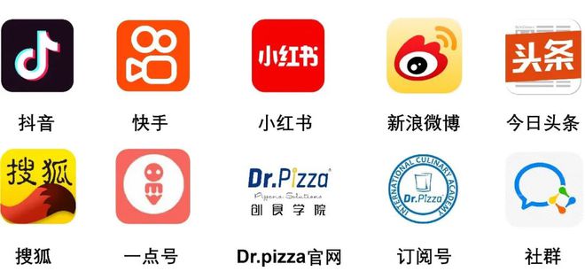 萨精英挑战赛全面启动！诚招赞助合作伙伴！爱游戏(ayx)中国网站2025中国比(图21)