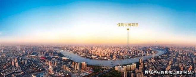 天悦售楼处发布-楼盘评测-上海房天下爱游戏app登录保利世博天悦网站(图4)