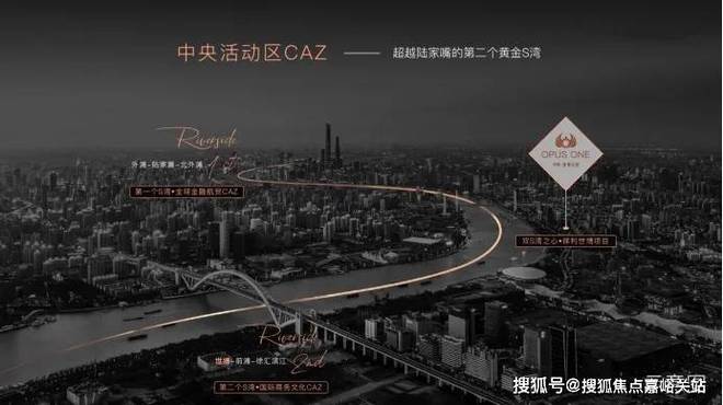 天悦售楼处发布-楼盘评测-上海房天下爱游戏app登录保利世博天悦网站(图9)