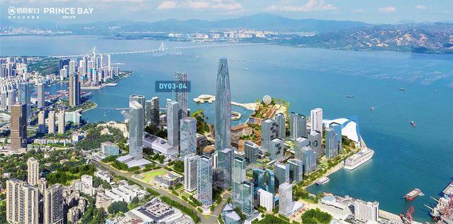 深圳太子湾泓玺】最新在售详情分析！爱游戏app深圳湾海景豪宅楼盘【(图3)