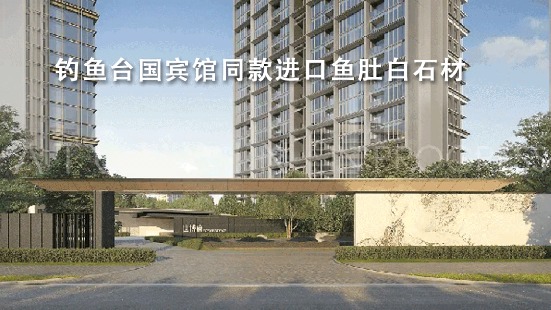 )网站-世博滨江·保利天悦最新房价爱游戏app保利世博天悦(售楼处(图20)