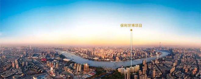 处网站 世博天悦售楼处发布-上海房天下爱游戏app网站手机版保利世博天悦售楼(图10)