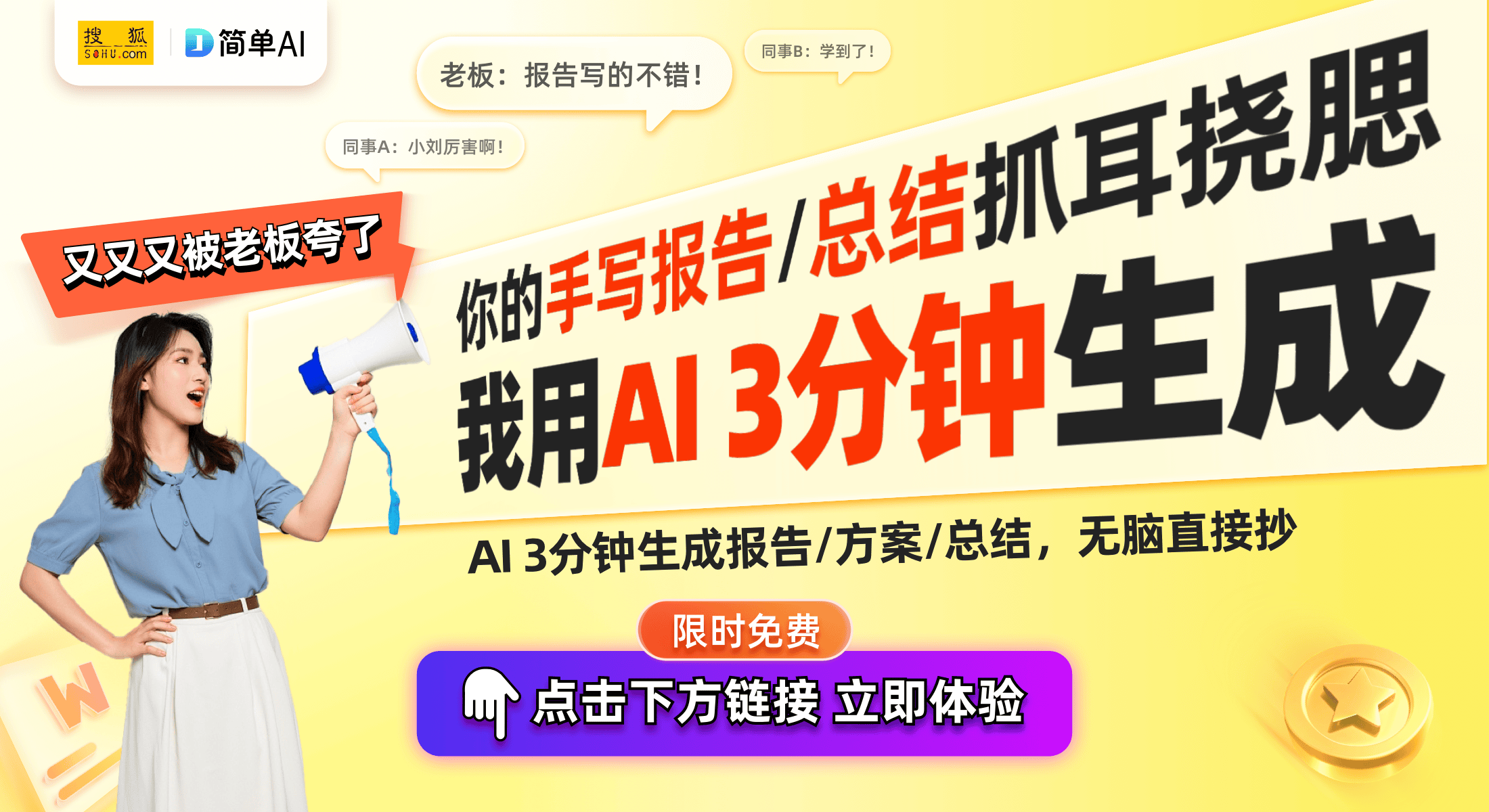 Assistant与米家的实力对比爱游戏智能家居新选择：Home