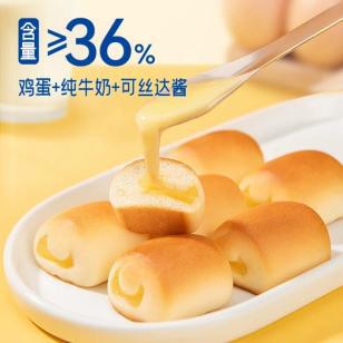 小面包引领健康烘焙新潮流爱游戏ayx网站豪士小