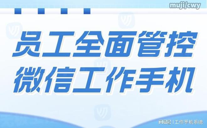 机：聊天记录自动保存功能的使用技巧爱游戏app最新登录入口无极工作手