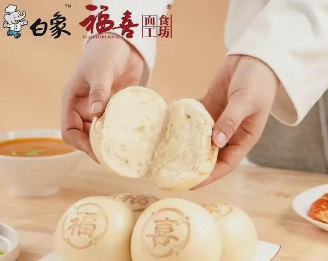 食品正在“解冻”！爱游戏最新低温冷冻(图2)