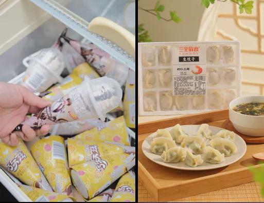 食品正在“解冻”！爱游戏最新低温冷冻(图6)