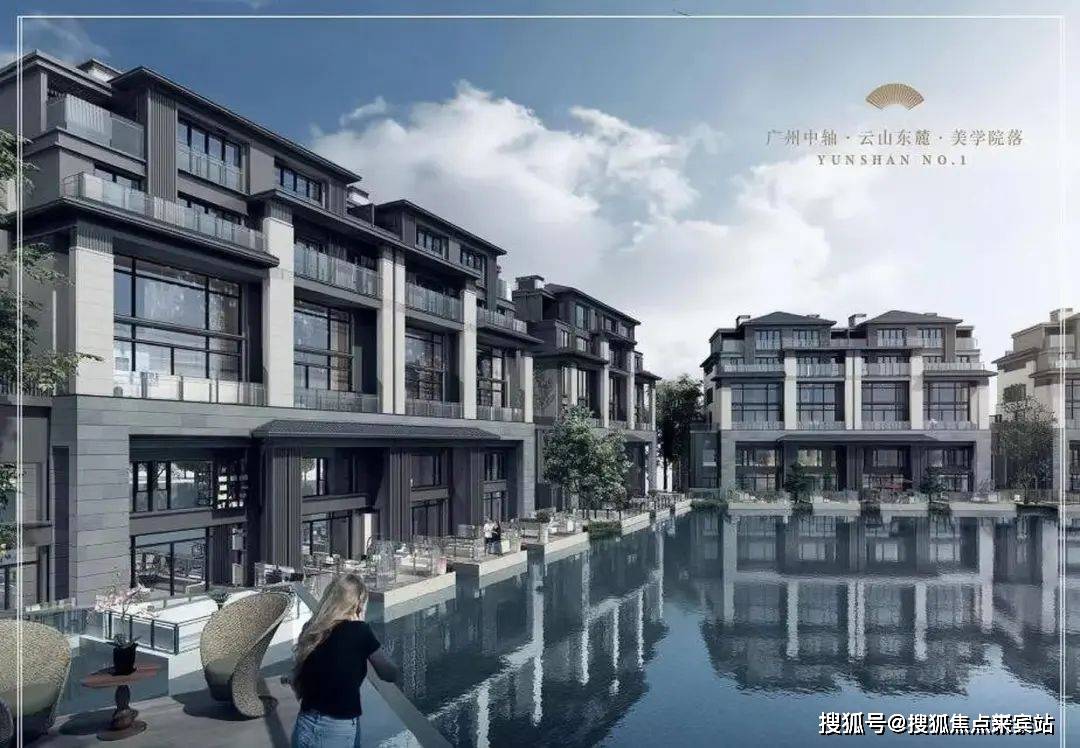 心电话→楼盘百科详情→首页网站→处电线小时热线@-地址-定位AYX爱游戏APP珠光云山壹号售楼处电话→珠光云山壹号售楼中(图2)