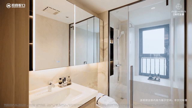 代乐章』售楼中心_招商时代乐章网站欢迎您爱游戏(ayx)中国网站2025『招商时(图1) 代乐章』售楼中心_招商时代乐章网站欢迎您爱游戏(ayx)中国网站2025『招商时(图1)