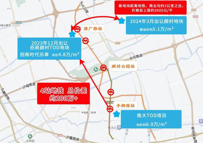 代乐章』售楼中心_招商时代乐章网站欢迎您爱游戏(ayx)中国网站2025『招商时(图4) 代乐章』售楼中心_招商时代乐章网站欢迎您爱游戏(ayx)中国网站2025『招商时(图4)