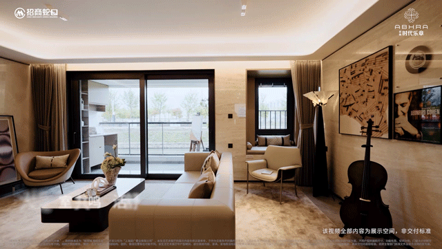 代乐章』售楼中心_招商时代乐章网站欢迎您爱游戏(ayx)中国网站2025『招商时(图10) 代乐章』售楼中心_招商时代乐章网站欢迎您爱游戏(ayx)中国网站2025『招商时(图10)