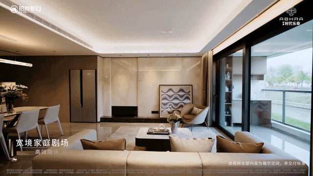 代乐章』售楼中心_招商时代乐章网站欢迎您爱游戏(ayx)中国网站2025『招商时(图13) 代乐章』售楼中心_招商时代乐章网站欢迎您爱游戏(ayx)中国网站2025『招商时(图13)