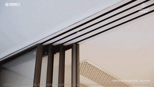 代乐章』售楼中心_招商时代乐章网站欢迎您爱游戏(ayx)中国网站2025『招商时(图16) 代乐章』售楼中心_招商时代乐章网站欢迎您爱游戏(ayx)中国网站2025『招商时(图16)