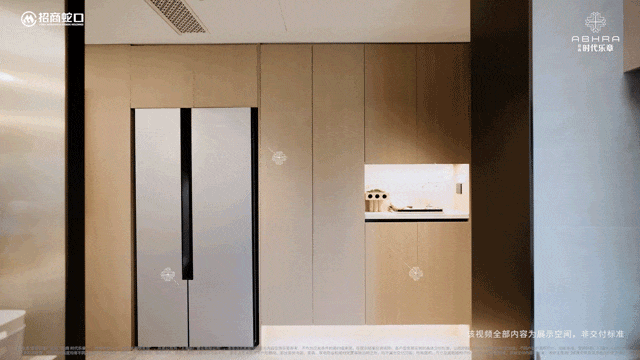 代乐章』售楼中心_招商时代乐章网站欢迎您爱游戏(ayx)中国网站2025『招商时(图26) 代乐章』售楼中心_招商时代乐章网站欢迎您爱游戏(ayx)中国网站2025『招商时(图26)