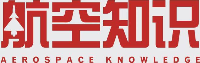 导弹工厂突发大爆炸美军造不了核导弹了？爱游戏平台腾起蘑菇云！美国下一代洲际(图10)