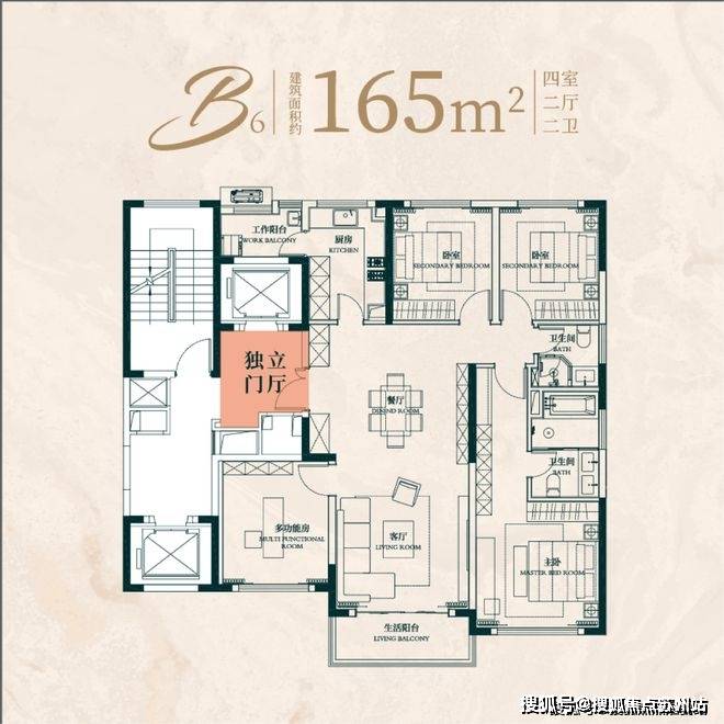 售楼处电话在售户型小区配套最新价格周边详情容积率楼盘详情AYX爱游戏APP昌平云岸售楼处2025首页网站昌平云岸(图14) 售楼处电话在售户型小区配套最新价格周边详情容积率楼盘详情AYX爱游戏APP昌平云岸售楼处2025首页网站昌平云岸(图14)