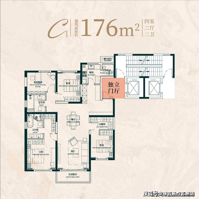 售楼处电话在售户型小区配套最新价格周边详情容积率楼盘详情AYX爱游戏APP昌平云岸售楼处2025首页网站昌平云岸(图17) 售楼处电话在售户型小区配套最新价格周边详情容积率楼盘详情AYX爱游戏APP昌平云岸售楼处2025首页网站昌平云岸(图17)