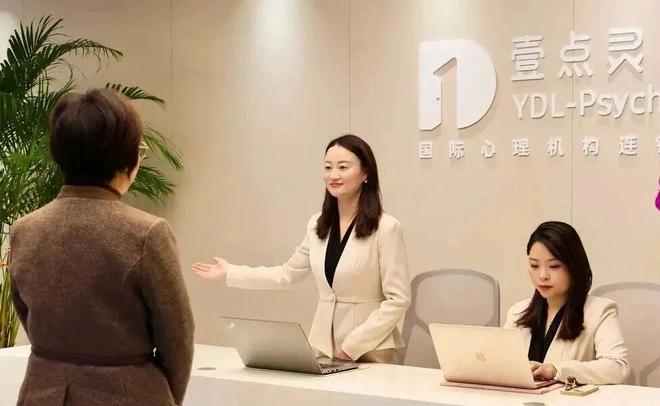 年心理问题现状及主流干预手段效果分析爱游戏(ayx)数据说话:杭州青少(图6) 年心理问题现状及主流干预手段效果分析爱游戏(ayx)数据说话:杭州青少(图6)