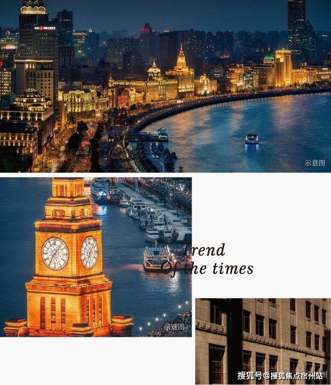 - 环境户型价格地址楼盘详情配套电话交房时间配套电话交房时间爱游戏体育外滩瑞府(售楼处) 首页 - 外滩瑞府销售中心(图6) - 环境户型价格地址楼盘详情配套电话交房时间配套电话交房时间爱游戏体育外滩瑞府(售楼处) 首页 - 外滩瑞府销售中心(图6)