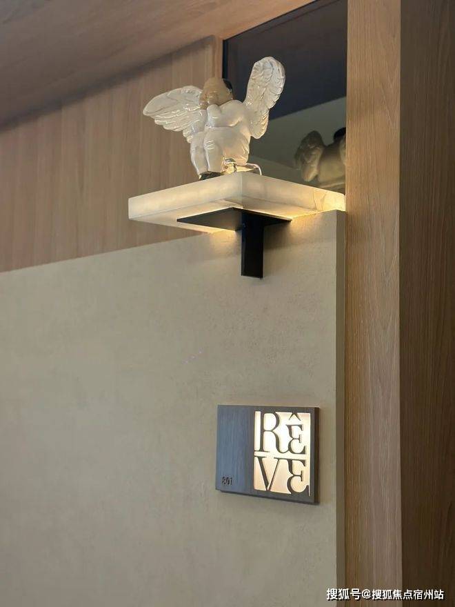 - 环境户型价格地址楼盘详情配套电话交房时间配套电话交房时间爱游戏体育外滩瑞府(售楼处) 首页 - 外滩瑞府销售中心(图15) - 环境户型价格地址楼盘详情配套电话交房时间配套电话交房时间爱游戏体育外滩瑞府(售楼处) 首页 - 外滩瑞府销售中心(图15)