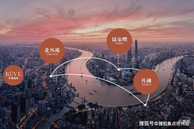 - 环境户型价格地址楼盘详情配套电话交房时间配套电话交房时间爱游戏体育外滩瑞府(售楼处) 首页 - 外滩瑞府销售中心(图17) - 环境户型价格地址楼盘详情配套电话交房时间配套电话交房时间爱游戏体育外滩瑞府(售楼处) 首页 - 外滩瑞府销售中心(图17)