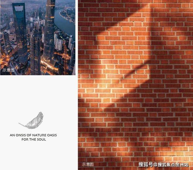 - 环境户型价格地址楼盘详情配套电话交房时间配套电话交房时间爱游戏体育外滩瑞府(售楼处) 首页 - 外滩瑞府销售中心(图20) - 环境户型价格地址楼盘详情配套电话交房时间配套电话交房时间爱游戏体育外滩瑞府(售楼处) 首页 - 外滩瑞府销售中心(图20)