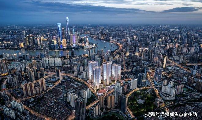 - 环境户型价格地址楼盘详情配套电话交房时间配套电话交房时间爱游戏体育外滩瑞府(售楼处) 首页 - 外滩瑞府销售中心(图27) - 环境户型价格地址楼盘详情配套电话交房时间配套电话交房时间爱游戏体育外滩瑞府(售楼处) 首页 - 外滩瑞府销售中心(图27)