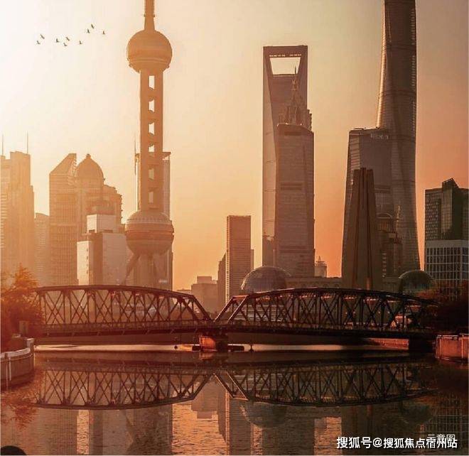 - 环境户型价格地址楼盘详情配套电话交房时间配套电话交房时间爱游戏体育外滩瑞府(售楼处) 首页 - 外滩瑞府销售中心(图33) - 环境户型价格地址楼盘详情配套电话交房时间配套电话交房时间爱游戏体育外滩瑞府(售楼处) 首页 - 外滩瑞府销售中心(图33)