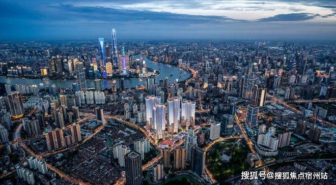 - 环境户型价格地址楼盘详情配套电话交房时间配套电话交房时间爱游戏体育外滩瑞府(售楼处) 首页 - 外滩瑞府销售中心(图30) - 环境户型价格地址楼盘详情配套电话交房时间配套电话交房时间爱游戏体育外滩瑞府(售楼处) 首页 - 外滩瑞府销售中心(图30)