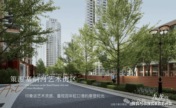 )-2025年首页网站-最新楼盘详情价格户型ayx爱游戏体育网页版入口外滩瑞府(外滩瑞府(图25) )-2025年首页网站-最新楼盘详情价格户型ayx爱游戏体育网页版入口外滩瑞府(外滩瑞府(图25)