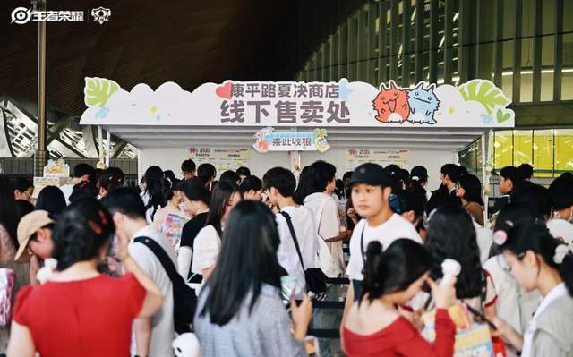 L的“第七件装备”爱游戏appKP(图7) L的“第七件装备”爱游戏appKP(图7)