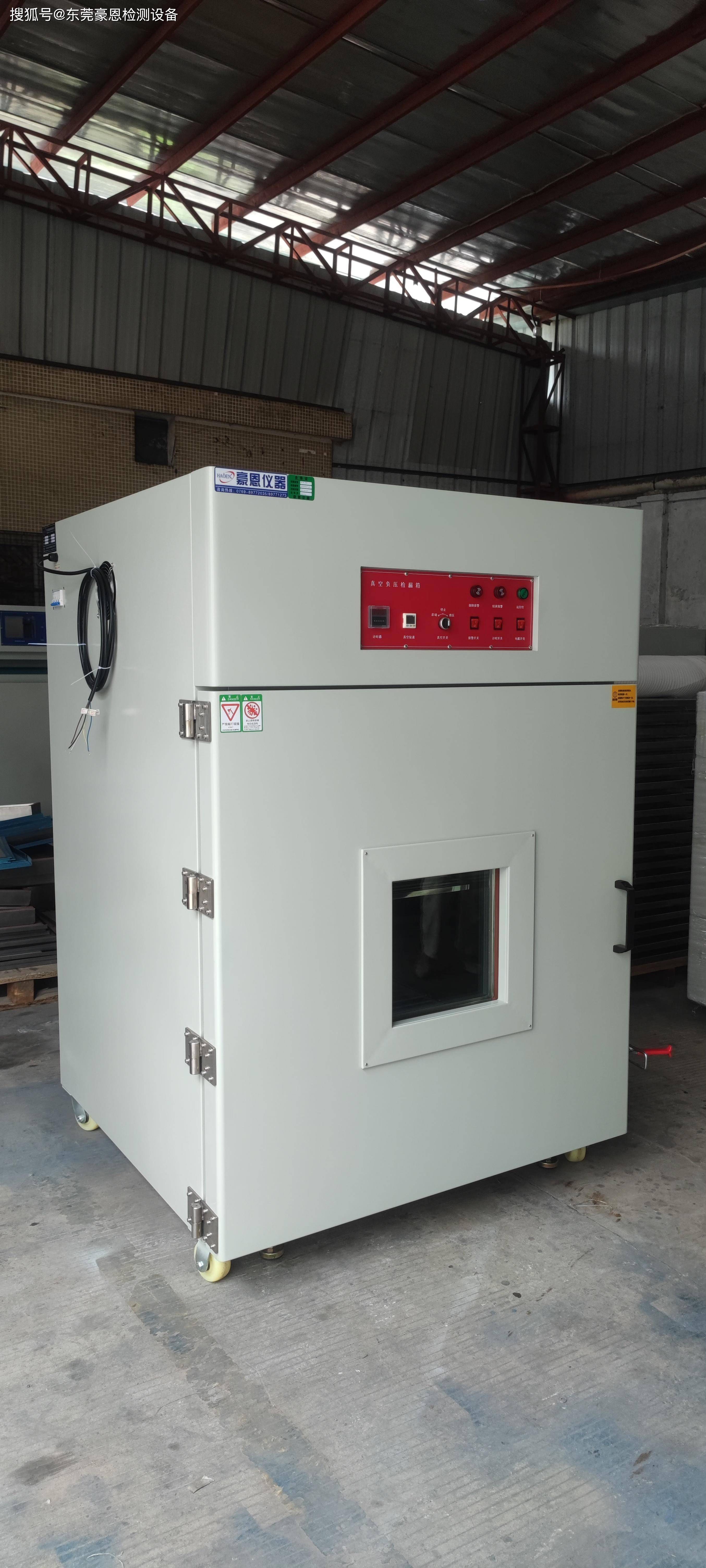 空烤箱的内部结构图解爱游戏ayx网站真