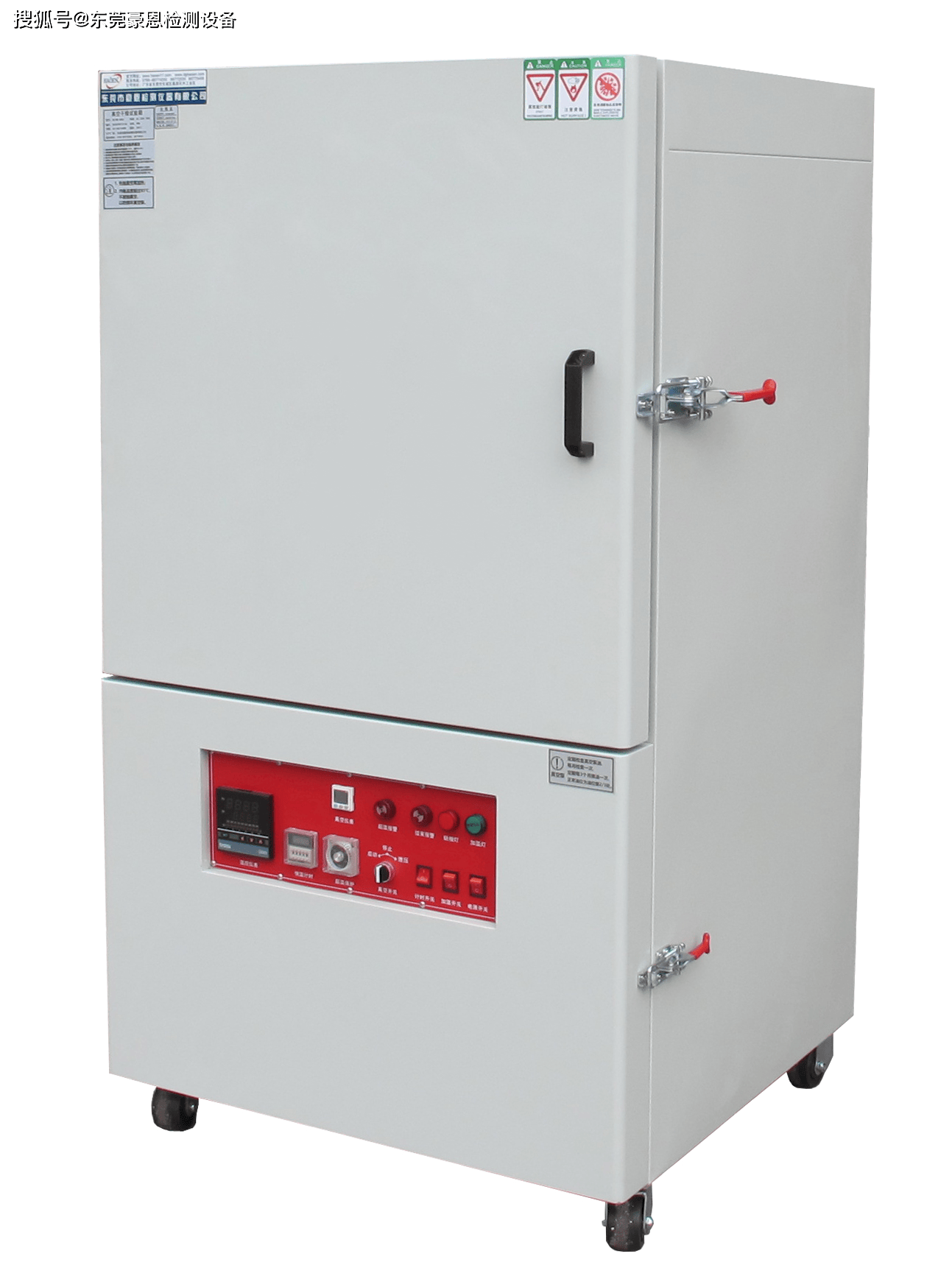 空烤箱的内部结构图解爱游戏ayx网站真(图2)