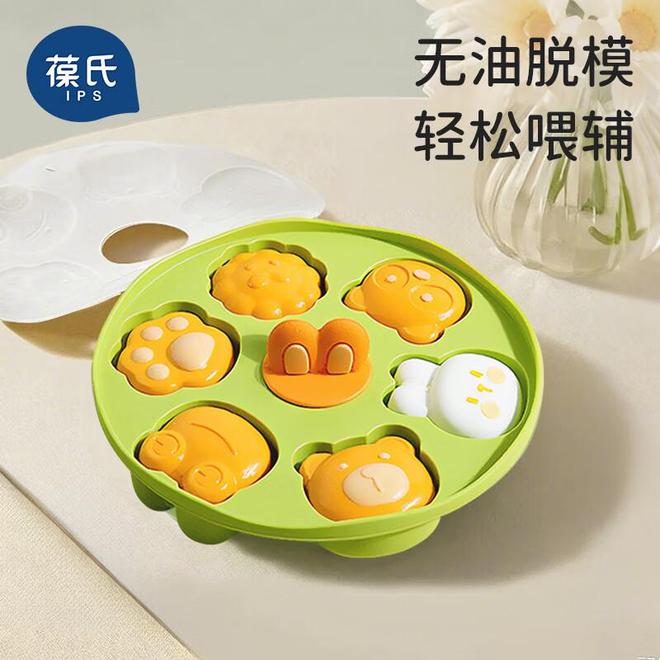 烤蛋糕温度时间别瞎猜！这3组数字让你告别塌腰开裂(图6)