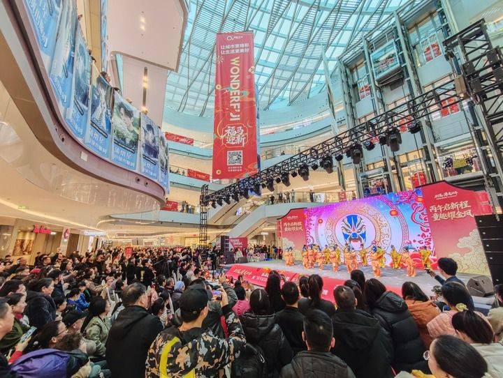 店:市井烟火里的经济韧性爱游戏(ayx)年关探(图3) 店:市井烟火里的经济韧性爱游戏(ayx)年关探(图3)