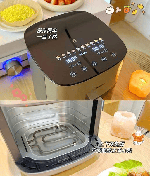 2026年深度分析及6款高性价比推荐爱游戏最新空气炸锅与电烤箱的选择：(图3)