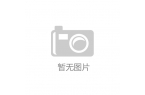 25年美国拉斯维加斯国际烘焙展览会敬请期